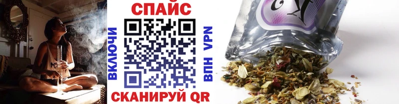 Бутират бутандиол MEGA ССЫЛКА Жуковка купить наркоту