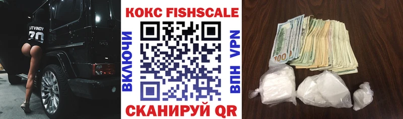 blacksprut ONION  Жуковка  Cocaine 97% 