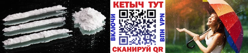 гидра онион  Жуковка  КЕТАМИН VHQ  цена наркотик 