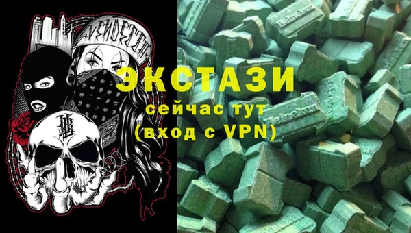 ешки Баксан