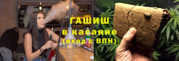 прущие крисы Балахна