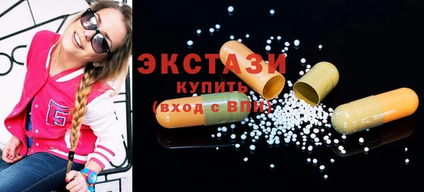 mix Беломорск