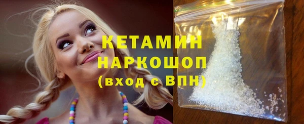 дживик Балабаново