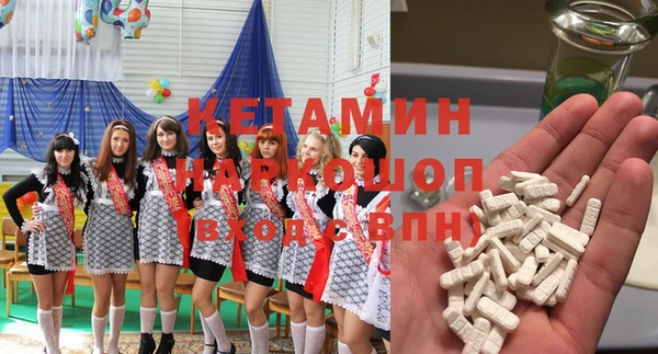 дживик Балабаново