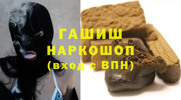 дживик Балабаново