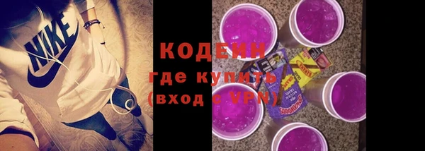 прущие крисы Балахна