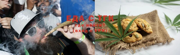 mix Беломорск
