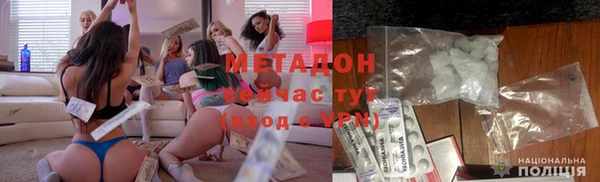 прущие крисы Балахна