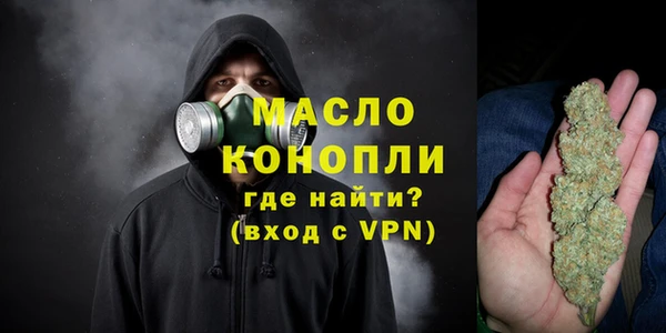 дживик Балабаново