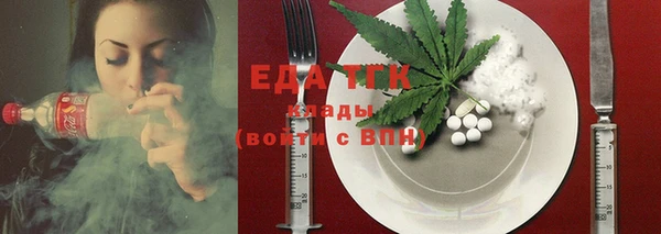 mix Беломорск