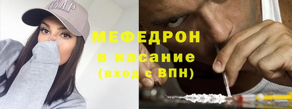 ешки Баксан