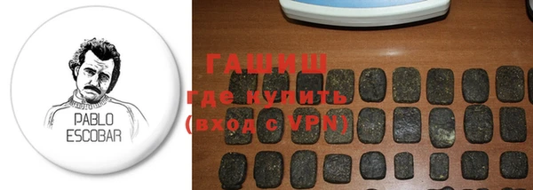 дживик Балабаново
