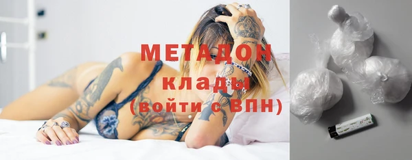 дживик Балабаново