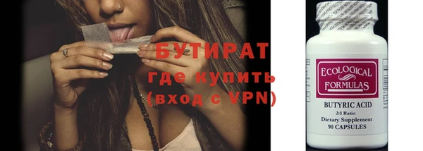 дживик Балабаново