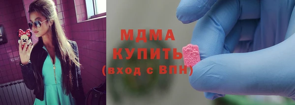 дживик Балабаново