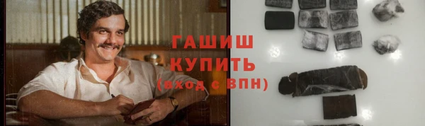 а пвп мука Белоозёрский
