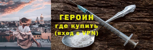 прущие крисы Балахна