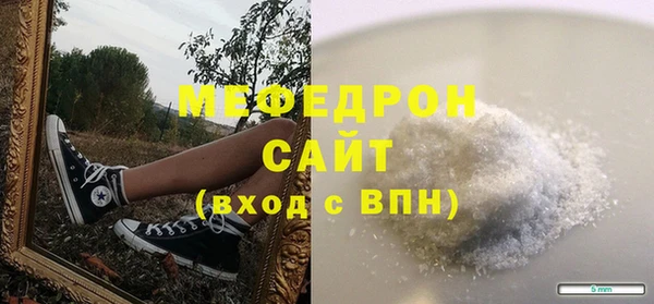 ешки Баксан