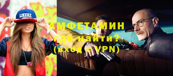 ешки Баксан