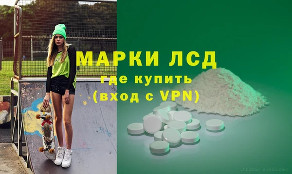 дживик Балабаново