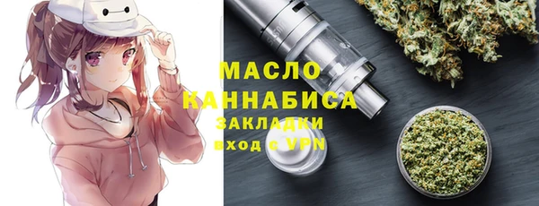 прущие крисы Балахна