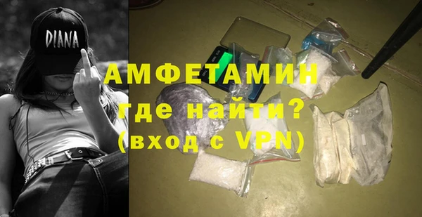 прущие крисы Балахна