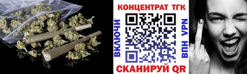 Дистиллят ТГК жижа  как найти закладки  Жуковка 